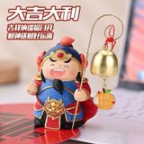  Môn Thần Chiêu tài Có Chuông 