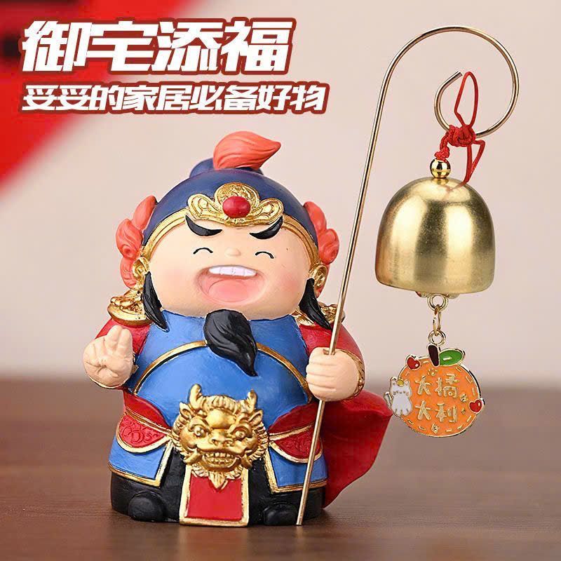  Môn Thần Chiêu tài Có Chuông 