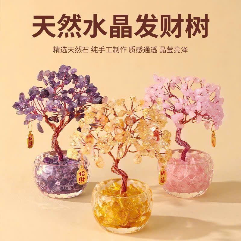  Chậu Cây Đá Thạch Anh Chiêu tài 