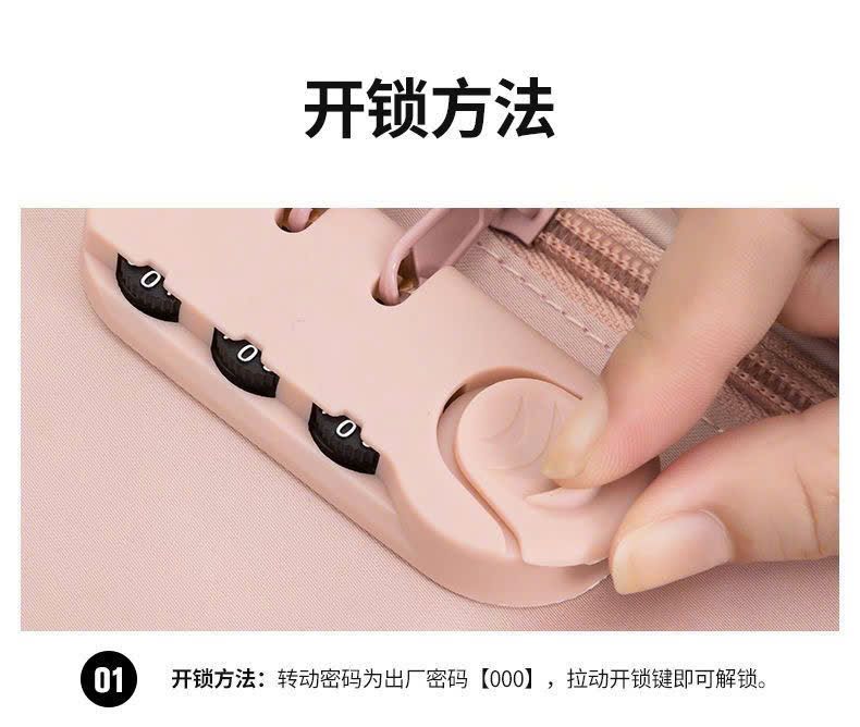  Vali Mini Đựng Mỹ Phẩm 