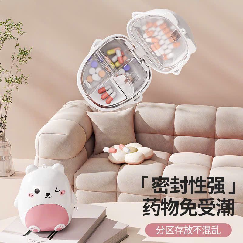  Hộp Thuốc 7 Ngăn Kín Gấu Nhỏ 