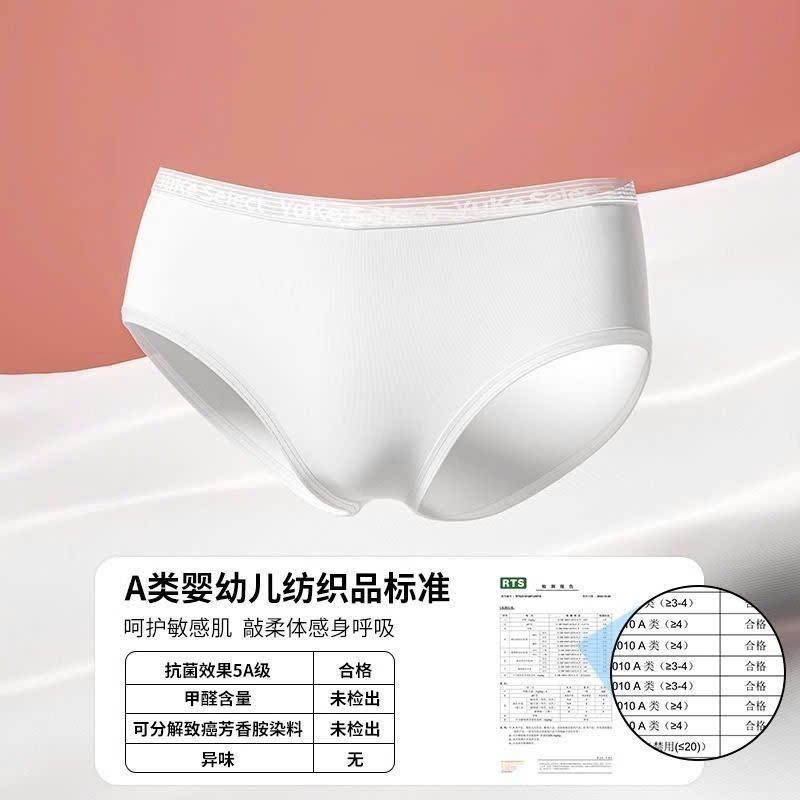  Quần Lót Cotton Dùng Một Lần 