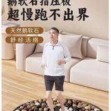  Thảm Massage Đá Tự Nhiên 