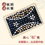  Thảm Massage Đá Tự Nhiên 