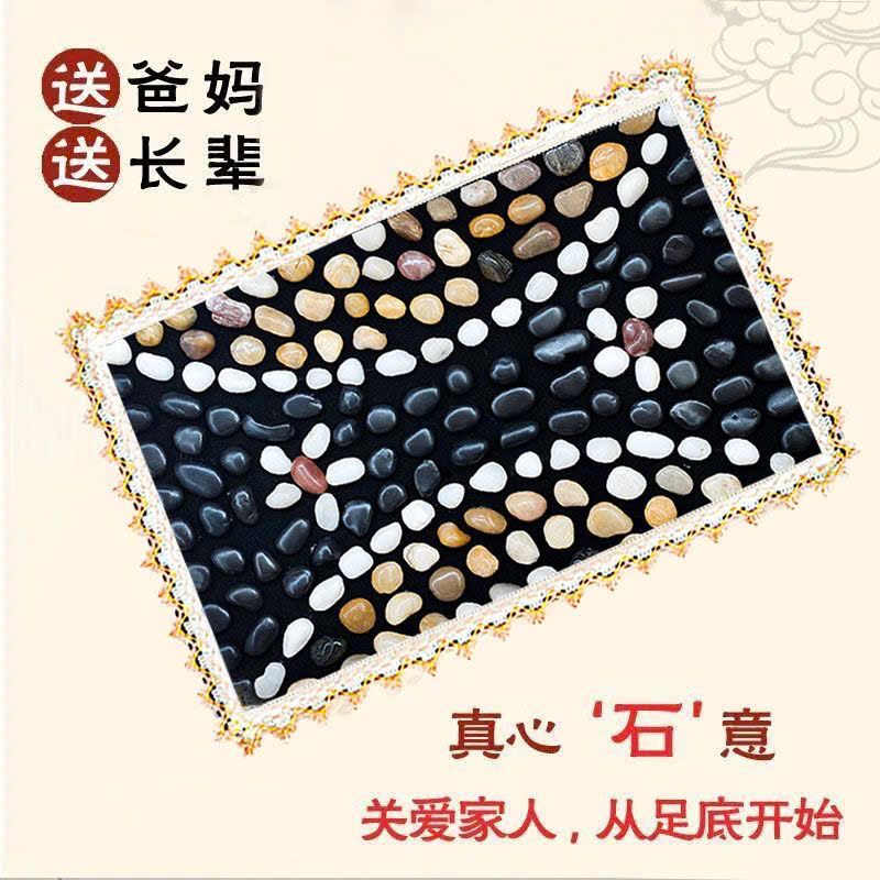  Thảm Massage Đá Tự Nhiên 