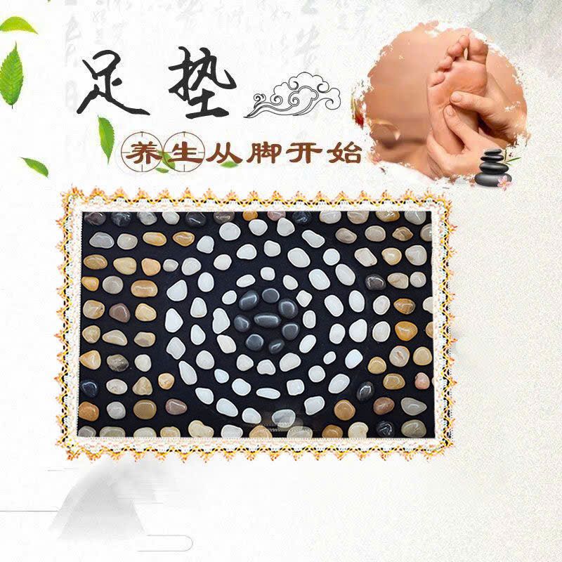  Thảm Massage Đá Tự Nhiên 