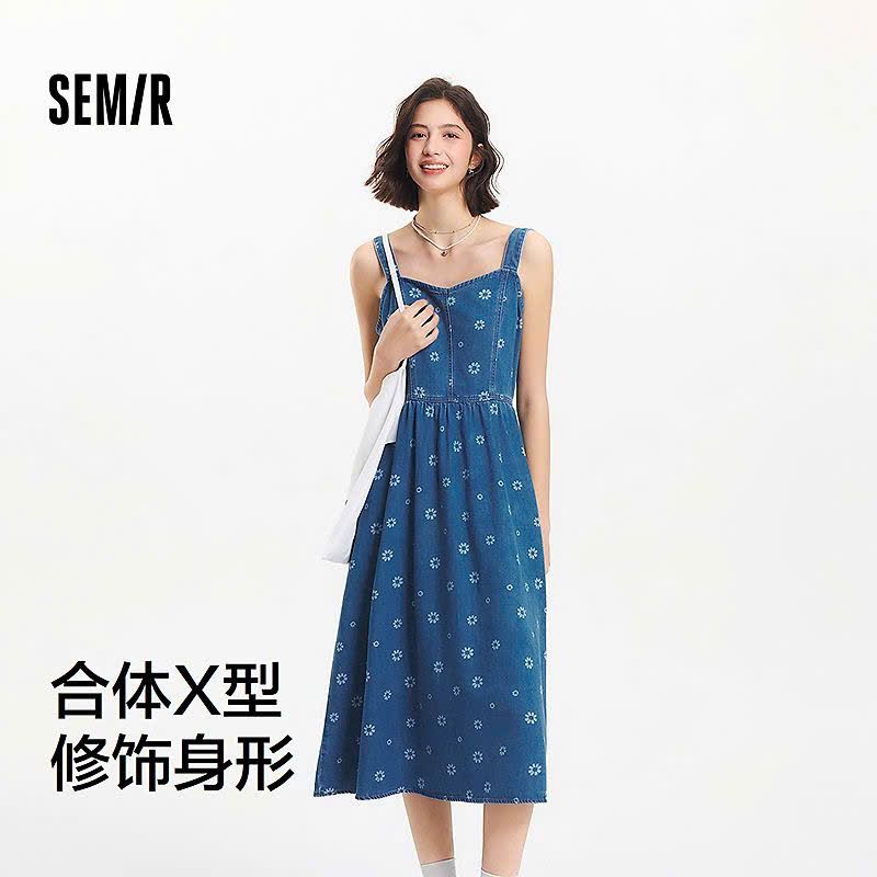  Đầm Hai Dây Midi Hoa Màu Xanh 