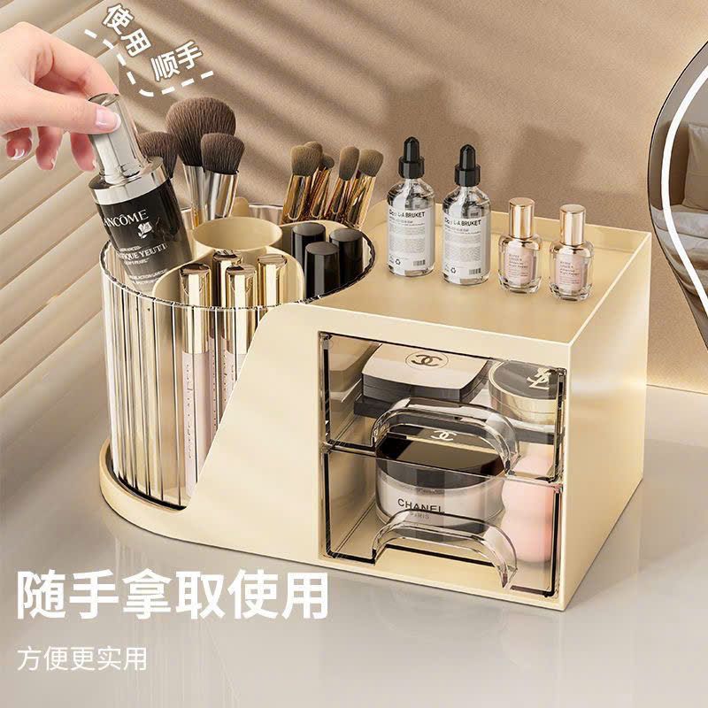  Hộp Đựng Mỹ Phẩm Để Bàn Cao Cấp 