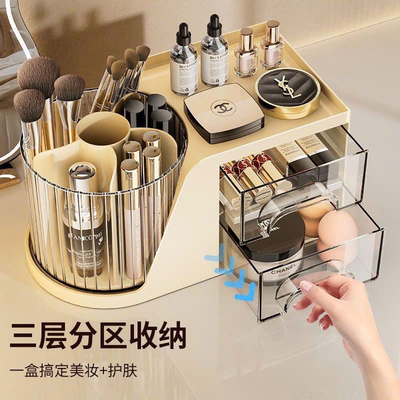  Hộp Đựng Mỹ Phẩm Để Bàn Cao Cấp 