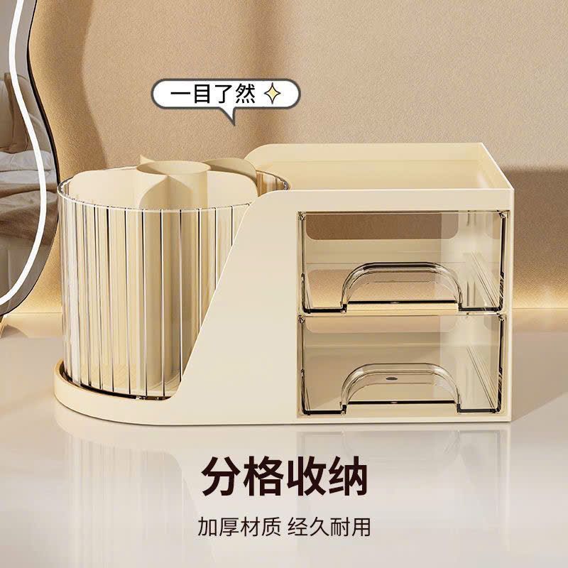  Hộp Đựng Mỹ Phẩm Để Bàn Cao Cấp 