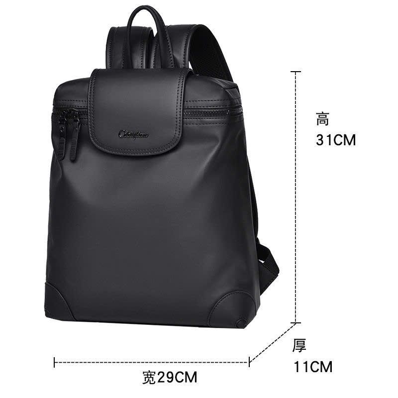  Balo Nữ Thời Trang Công Sở 