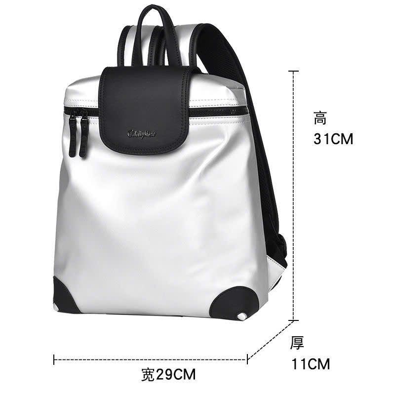  Balo Nữ Thời Trang Công Sở 