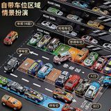  Mô Hình 48 Xe Ôtô 