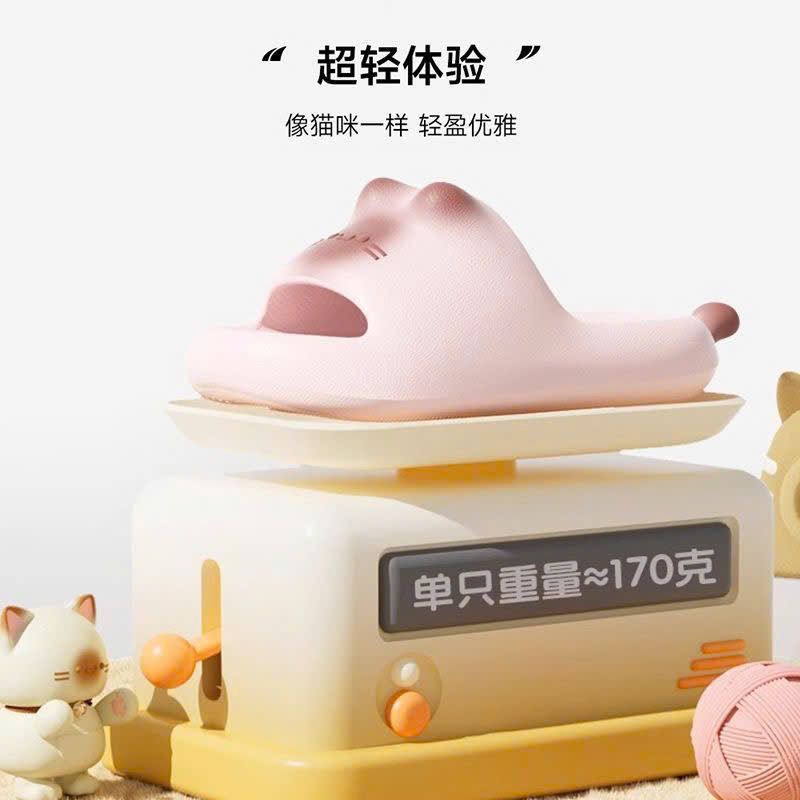  Dép Platform Đế Dày Mèo Dễ Thương 