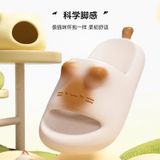  Dép Platform Đế Dày Mèo Dễ Thương 