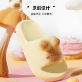  Dép Platform Đế Dày Mèo Dễ Thương 