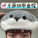  Mũ Lông Xù Nữ Siêu Mềm Xinh Xắn 