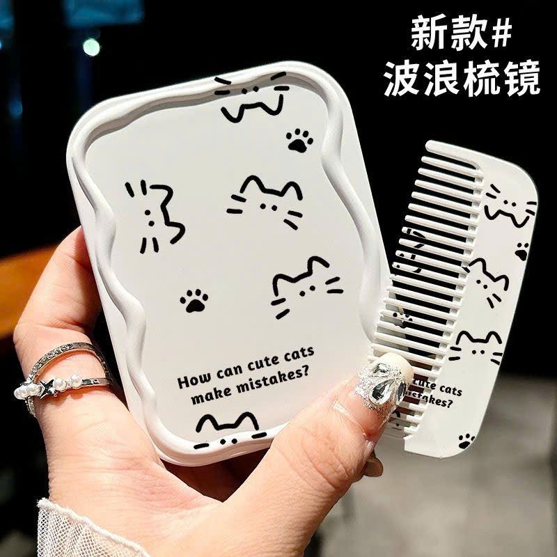  Gương Gấp Mini + Lược Hình Mèo 