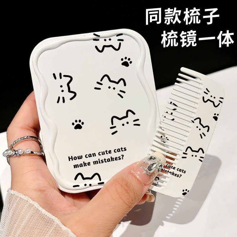  Gương Gấp Mini + Lược Hình Mèo 