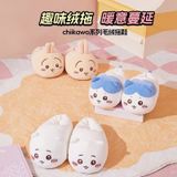  Búp Bê Nhồi Bông Chiikawa 