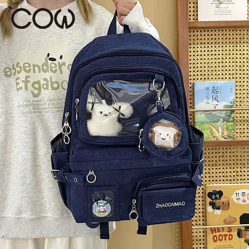  Balo Hộp Phối Mica 