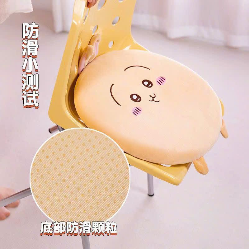  Gối Tựa Lưng Búp Bê Nhồi Chiikawa 