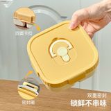  Hộp Trái Cây Di Động Cho Trẻ Em 