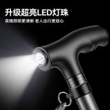  Gậy Chống Có Ghế Ngồi Cho Người Già 