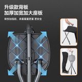  Gậy Chống Có Ghế Ngồi Cho Người Già 