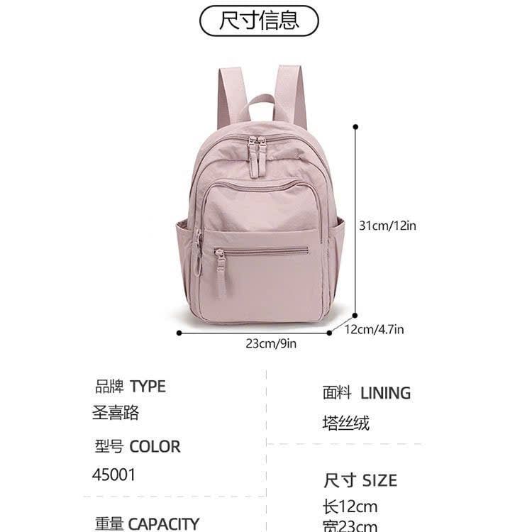  Ba Lô Vải Nylon Nữ 