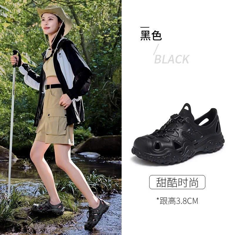  Giày Lỗ Nam Nữ Mùa Hè Ngoài Trời 