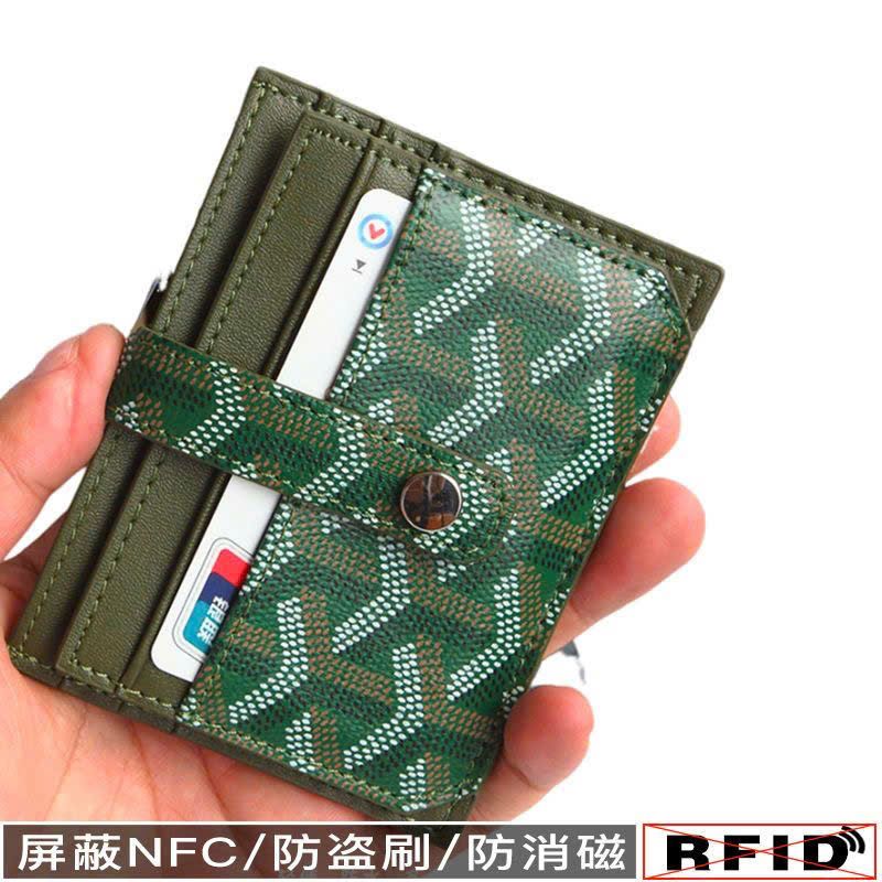  Ví Đựng Thẻ Goyard 