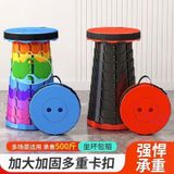  Ghế Nhựa Gấp Gọn Di Động 