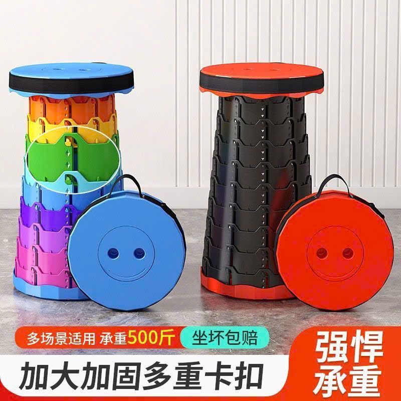  Ghế Nhựa Gấp Gọn Di Động 