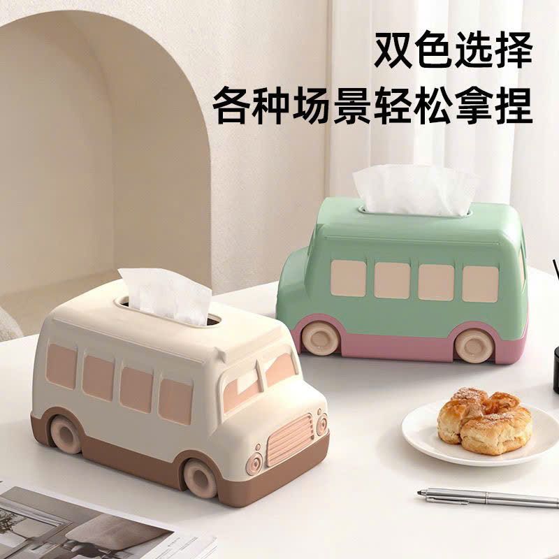  Hộp Đựng Giấy Hình Xe Buýt 