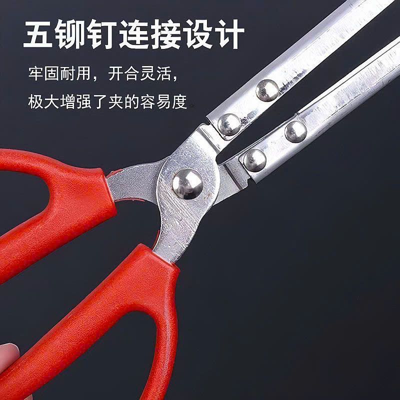  Kẹp Bắt Hải Sản Bằng Thép Không Gỉ 