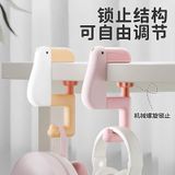  Móc Kawaii Hình Vịt Có Thể Tháo Rời 