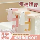  Móc Kawaii Hình Vịt Có Thể Tháo Rời 