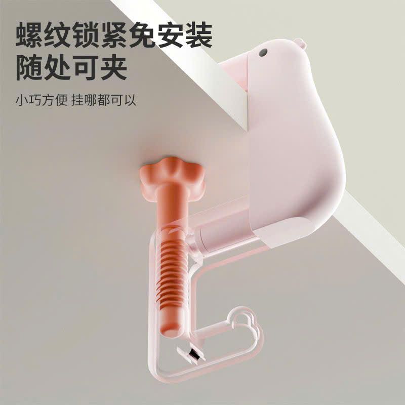  Móc Kawaii Hình Vịt Có Thể Tháo Rời 