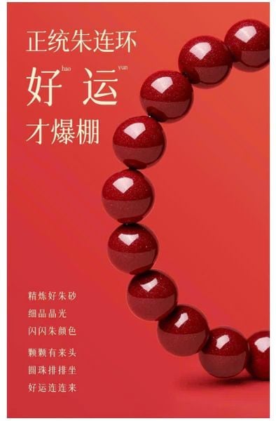  Vòng Tay Chuỗi Hạt Chu Sa 