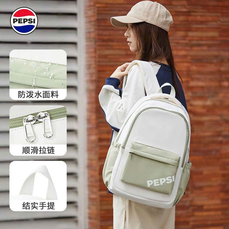  Ba Lô Thời Trang Nhãn Hiệu Pepsi 