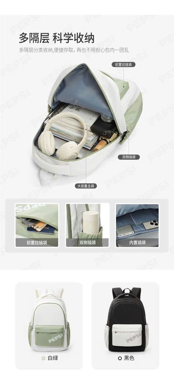  Ba Lô Thời Trang Nhãn Hiệu Pepsi 