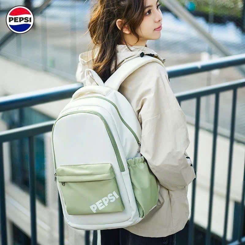  Ba Lô Thời Trang Nhãn Hiệu Pepsi 
