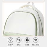  Ba Lô Thời Trang Nhãn Hiệu Pepsi 