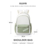  Ba Lô Thời Trang Nhãn Hiệu Pepsi 