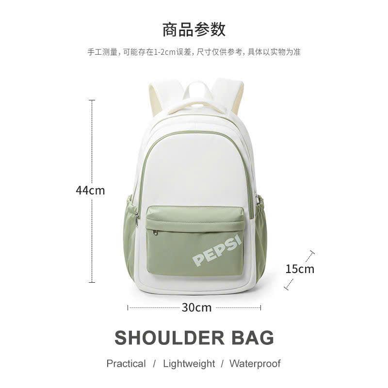  Ba Lô Thời Trang Nhãn Hiệu Pepsi 