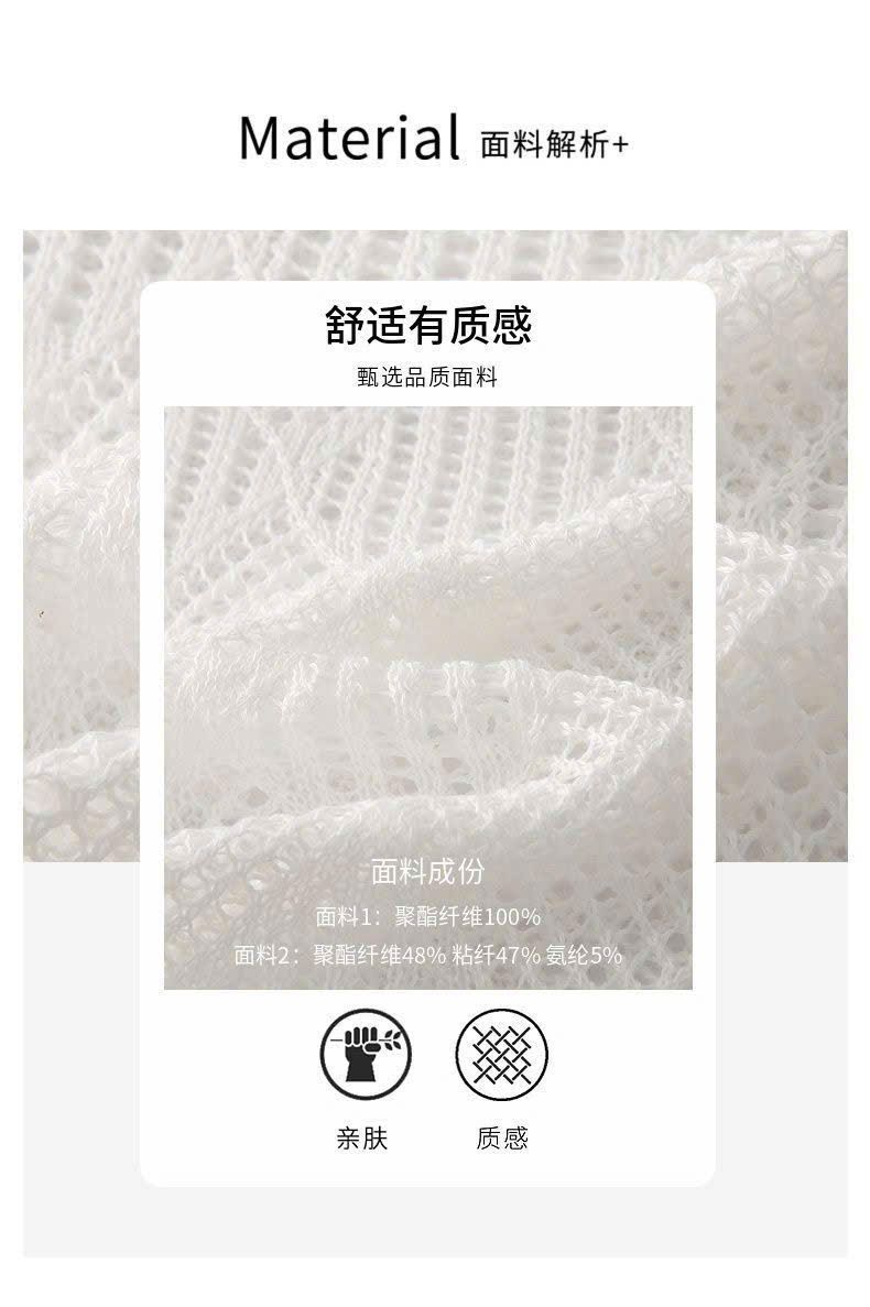  Áo Len Dệt Kim Nữ + Dây Thắt Lưng 