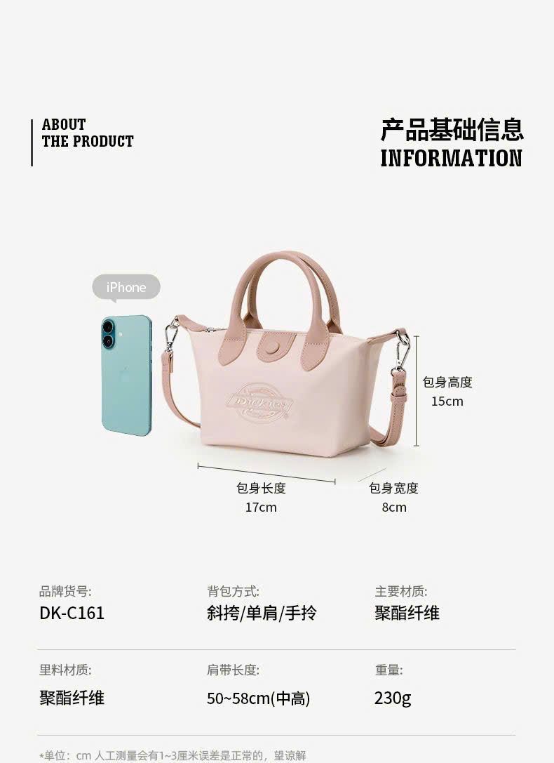  Túi Xách Tay Dickies Chống Nước 