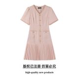  Đầm Xòe Xếp Li Vải Bố Hồng 