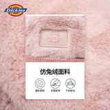  Ba Lô Dễ Thương, Mềm Mại, Thời Trang 